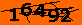 This Is Security Image